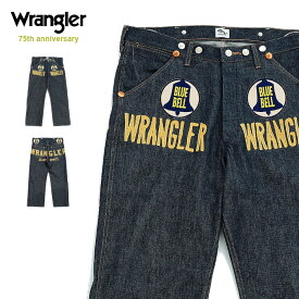 WRANGLER ラングラー ロデオクラウンデニムパンツ 75周年記念モデル (WM7504-89) メンズ カジュアル アメカジ ブランド