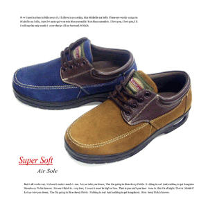 Air Super Soft EH[LO JWAV[Y GA\[ C YC EH[LO R [XAbv  XG[h^Cv@l[r[@L