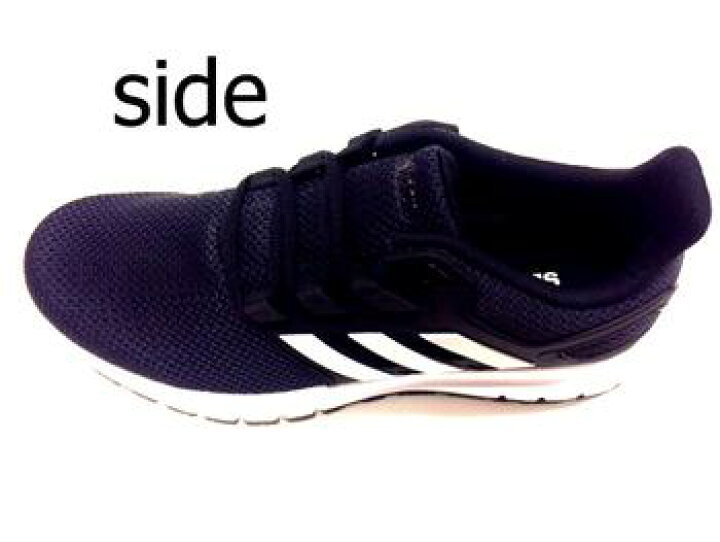 楽天市場 アディダス エナジークラウド 2m 国内正規品 Adidas Energy Cloud 2m ブラック ホワイト メンズシューズマーケット 楽天市場 アディダス エナジークラウド 2m 国内正規品 Adidas Energy Cloud 2m ブラック ホワイト メンズシューズマーケット