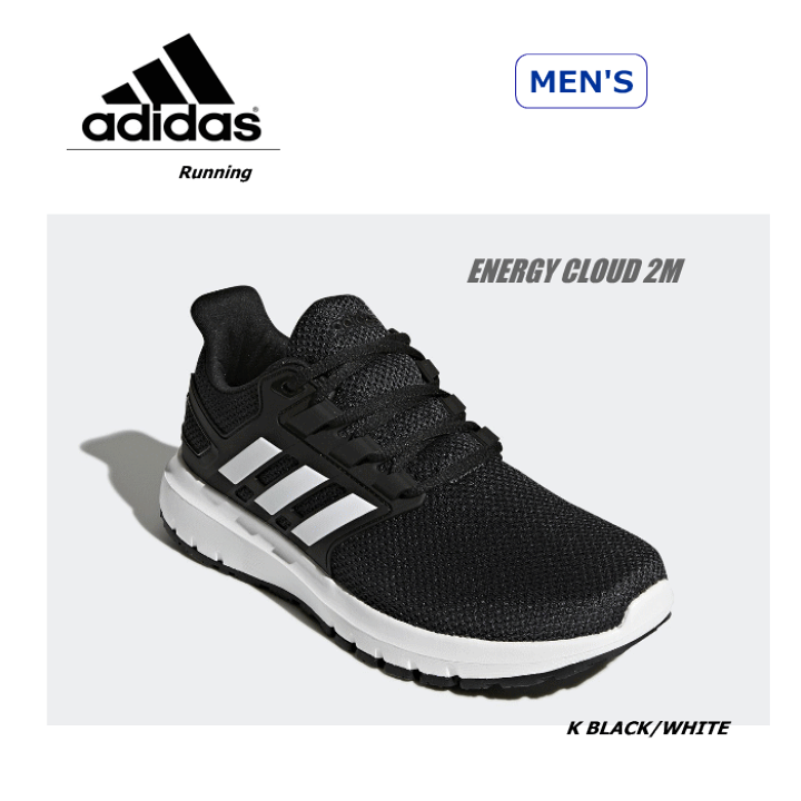 楽天市場 アディダス エナジークラウド 2m 国内正規品 Adidas Energy Cloud 2m ブラック ホワイト メンズシューズマーケット 楽天市場 アディダス エナジークラウド 2m 国内正規品 Adidas Energy Cloud 2m ブラック ホワイト メンズシューズマーケット