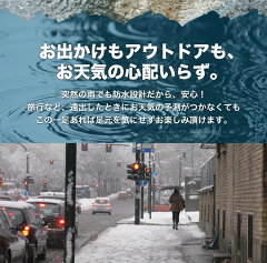 【信頼のブランド】DUNLOPダンロップアーバントラディッション435WP436WP送料無料軽登山防水設計幅広3E超軽量トレッキングハイキングウォーキング衝撃吸収カップインソール搭載ウォータープルーフレイン雨22.5〜25cm最安値に挑戦