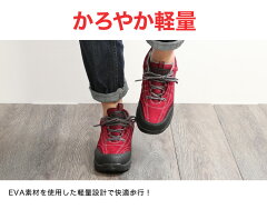 【信頼のブランド】DUNLOPダンロップアーバントラディッション435WP436WP送料無料軽登山防水設計幅広3E超軽量トレッキングハイキングウォーキング衝撃吸収カップインソール搭載ウォータープルーフレイン雨22.5〜25cm最安値に挑戦