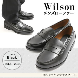 Wilson EC\@[t@[(ubN) Y [t@[@@Y@ňlɒ