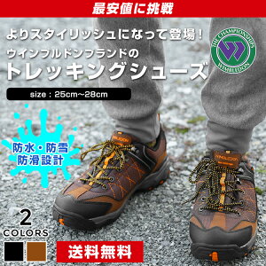 yWIMBLEDONzhXj[J[ C YC@ Xj[J[ gbLO nCLO EH[LO AEghA yoR oR ʋ ʊw