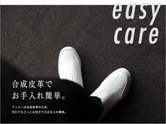 軽量3Dインソールワークスニーカースリッポンタイプ靴ブラックホワイト