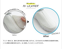 軽量3Dインソールワークスニーカースリッポンタイプ靴ブラックホワイト