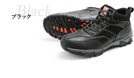 送料無料　靴　メンズ靴　アウトドア ウォーキング　コンフォートブーツ　キャメル ブラック 防水 防滑 カジュアル ウィルソン