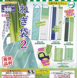 ˂2 y S8Zbg z K`K` Rv[g