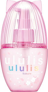 ululis EX \CVm̍ wAIC@L (2023ver.)