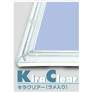 NX^pl y LNA[ z i26×38cm/3j WO\[pYpt[