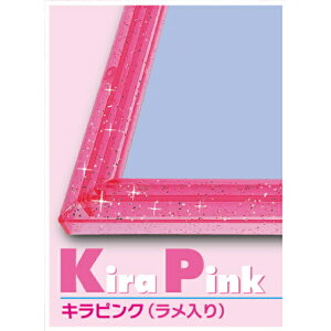 NX^pl y LsN z i38×26cm/3j WO\[pYpt[