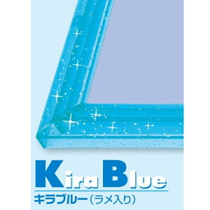 NX^pl y Lu[ z i38×26cm/3j WO\[pYpt[