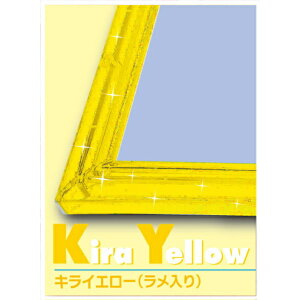 NX^pl y LCG[ z i38×53cm/5-Bj WO\[pYpt[