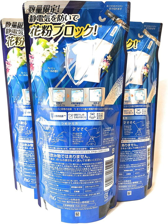 楽天市場 期間限定生産 P G レノア 本格消臭 花粉ブロック フレッシュフローラルの香り 詰め替え用 400ml 3 個 Ms Shop Online