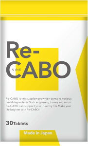 NI Re-CABO i J{ j 4̃WZ IGLX }kJnj[ Ïk (30 (x 1))