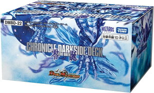 fGE}X^[YTCG NjNE_[NTChEfbL uav DMBD-22
