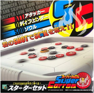 yyVLO܁z X[p[J X^[^[Zbg