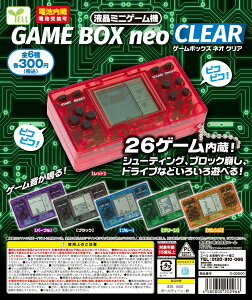 �y 7���\�� �z �t���~�j�Q�[���@ GAME BOX neo CLEAR �y �S6��Z�b�g �z