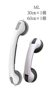 gCp肷 yЉmďCzPital Rest 2Zbg Hsv ͋z IWiANœBsv ǂɌJݒu\  ⏕