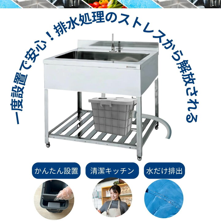 楽天市場】ポイント付与 【日本国内・検品発送 即納数日】グリ 