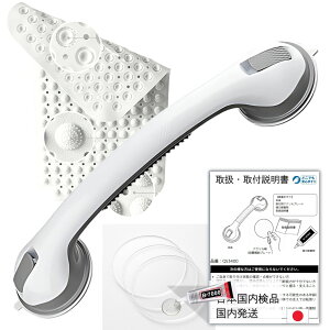 yЉm ďCz|Cg2{ 肷 肷 ҁyǂłS肷zpbHsvŊȒPݒubƎiƊďCbT|[gObv Ҍ pi