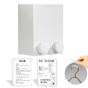 󕨊C[ yZZttH[AhoCU[ďCznK[ׂ~ߕt 󃍁[v C[ XeX@r[T