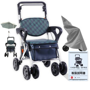 Vo[J[g yƎiۗLҊďCz@iE  y yPz_[EpJo[ tz@@܂݁@eʁ@ו@[戵@@Jo[