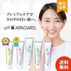 yr[ełɂIz ApK[h v~I MvX Zi X[L GNXg~g v~A^Cv ApK[h v~I ~g APAGARD I[PA 򕔊Oi p 