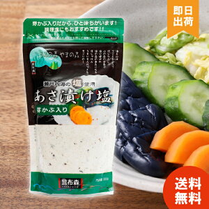 zX Ђ 肩ԓ 280g×1 ˓C̉gp Ђ  Ђ Ă CJĂ pX^