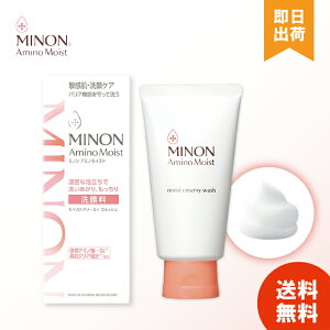 ~m A~mCXg CXgN[~B EHbV 100g q  y[Xg痿 LׂȖA ێ MINON