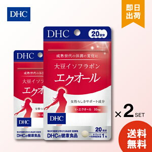 DHC 哤C\t{ GNI[ 20 20 ×2 fB[GC`V[ Tvg _C[C GNI[ Tv ^Cv 哤蒊oy(哤܂) Z[X