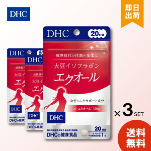 DHC 哤C\t{ GNI[ 20 20 ×3 fB[GC`V[ Tvg _C[C GNI[ Tv ^Cv 哤蒊oy(哤܂) Z[X
