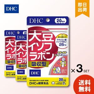 DHC 哤C\t{z^ 20 ×3 Tvg dhc Tv Tv r^~d fB[GC`V[ t_ C\t{ N Hŕs eTv