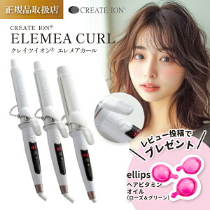 yIׂTCY / Ki / 1Nۏ؁zNCcCI GAJ[ 26mm 32mm 38mm Iׂ3 CREATE ION COΉf J[AC ACt[{gΉ COdgp