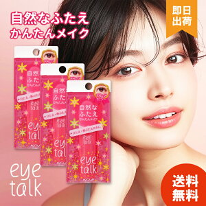 yIׂzR[W[ ACg[N sN 8ml d̂ ӂ d d܂Ԃ ϕi CN t̃^Cv ACCN  ܂Ԃ Ԃ ԃL[v ڗȂ C y ȒP ֗ 