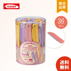 tFU[ t~S S 36{ FLS-36 J~\ VF[rO  E E