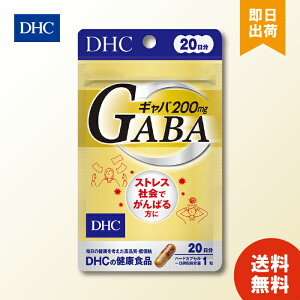DHC Mo 20 Tvg Tv dhc JVE  ^Cv NTv A~m_    s ߂܂ C bNX CC  j