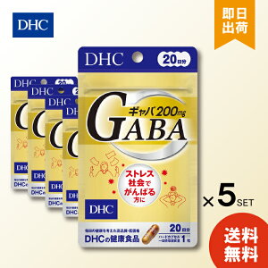 DHC Mo 20 ×5 Tvg Tv dhc JVE  ^Cv NTv A~m_    s ߂܂ C bNX CC  j