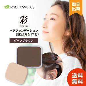 yr[300~offz C wAt@f[V _[NuE  lߑւ Zt  ZtJ[