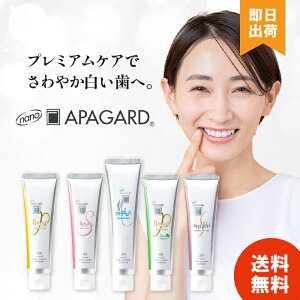 yr[ełɂIz ApK[h v~I MvX Zi X[L GNXg~g v~A^Cv ApK[h v~I ~g APAGARD I[PA 򕔊Oi p 