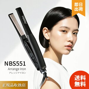 Nobby�i�m�r�[�j�X�����A�C���� NBS551�i�u���b�N�j�A�����W�A�C���� �w�A�[�A�C���� �w�A�A�C���� �A�C���� �X�g���[�g �k�ы��� �A�����W�����^ �V���[�g �V���[�g�w�A�[ �v�� �v���p �v��