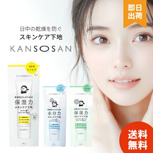 yr[ełɂIz ێ  XLPA VJO[ 30g ωn BCL m炸