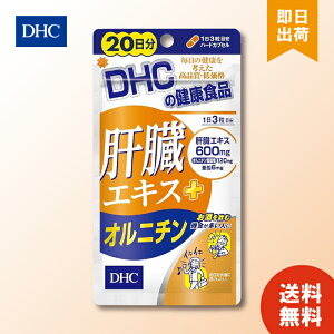 DHC ̑GLX{Ij` 20 Tvg ̑GLX Ij`  NHi ^Cv ~l y T|[g   AR[ VW~ XbL