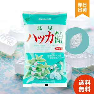 knbJ 240g ×1 knbJʏ  ~g nbJA k k nbJ ԕ΍ 