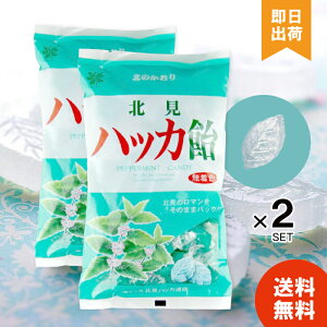 knbJ 240g ×2 knbJʏ  ~g nbJA k k nbJ ԕ΍ 