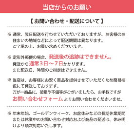 THETY 10本セット シーランドピューノ ハンド＆ネイル テティ 65g THETY ハンドクリーム ネイルクリーム 箱付き ギフト プチギフト 粗品 保湿 乾燥 手指 カサつき お買い物マラソン ポイ活