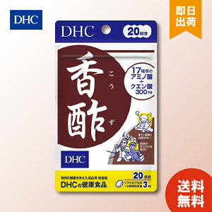 DHC | 20 dhc ~l NG_ A~m_ Tvg lC LO Tv [ N e    QN W qX`W tFjAj `V