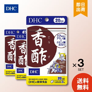 DHC | 20 ×3 dhc ~l NG_ A~m_ Tvg lC LO Tv [ N e    QN W qX`W tFjAj `V