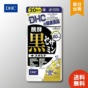 DHC yZT~+X^~i 20 dhc ZT~ S} jjN }J Tvg lC LO Tv [  N H e  d  