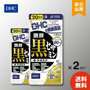 DHC yZT~+X^~i 20 ×2 dhc ZT~ S} jjN }J Tvg lC LO Tv [  N H e  d  